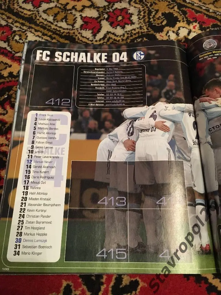 BUNDESLIGA 2006/2007 альбом + полный сет стикеров 3