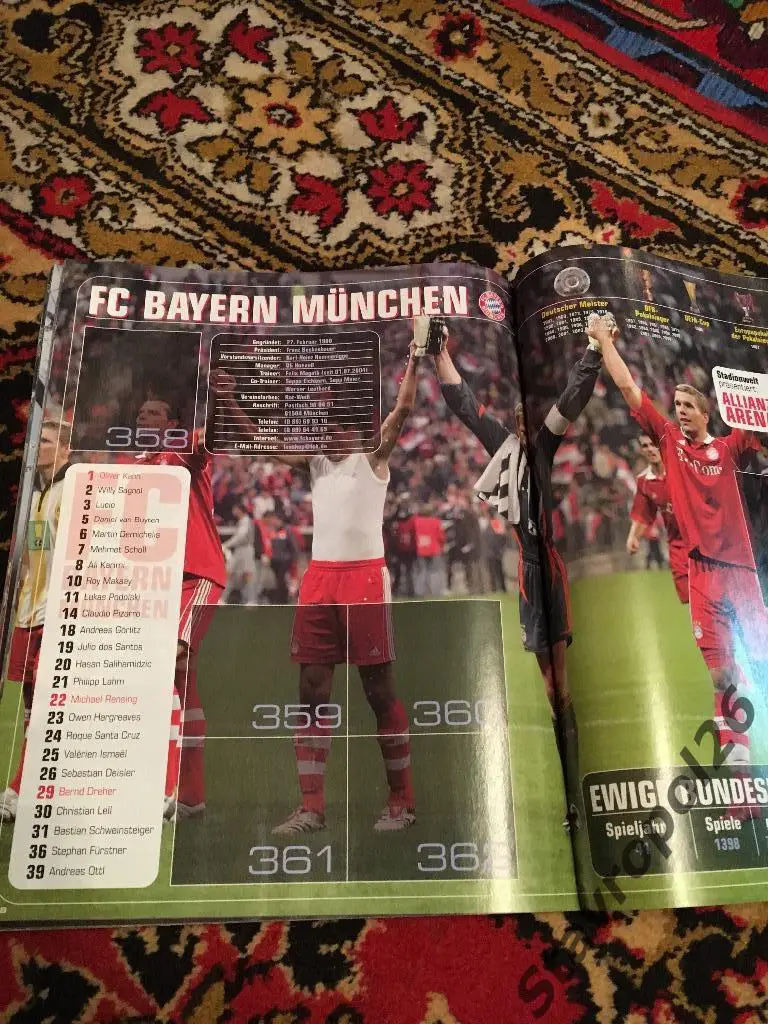 BUNDESLIGA 2006/2007 альбом + полный сет стикеров 5