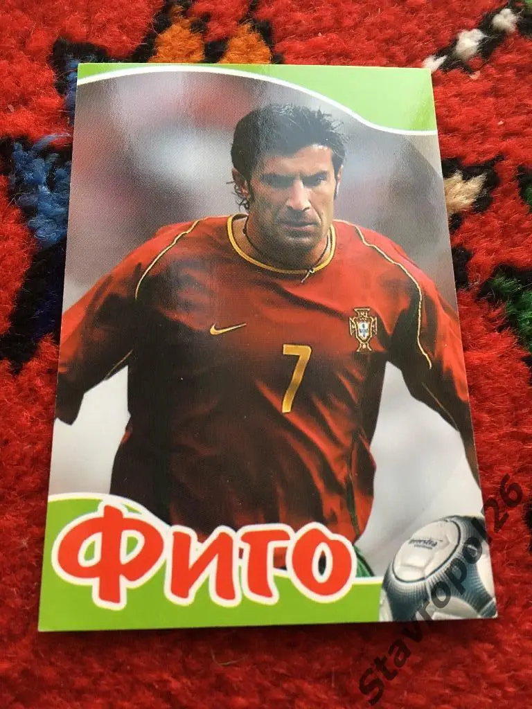 Луиш Фиго (Сборная Португалии)