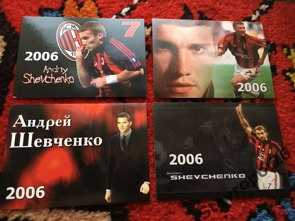 Комплект Андрея Шевченко (Милан, Италия)