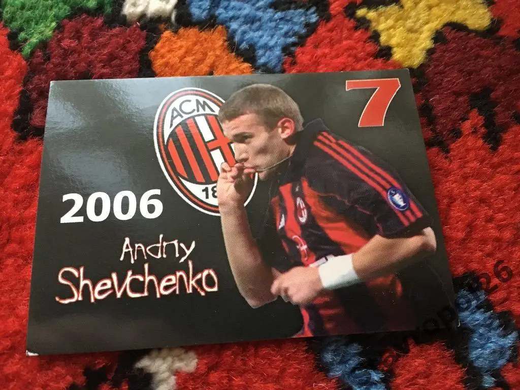 Комплект Андрея Шевченко (Милан, Италия) 3