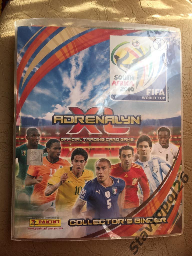 World Cup 2010 Adrenalyn XL Panini (полностью собранная коллекция карточек)