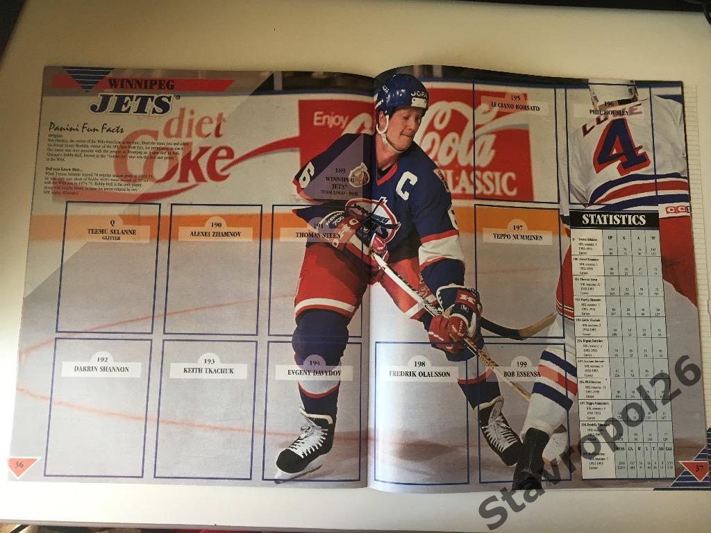 Panini NHL 1993/1994 новый альбом 5