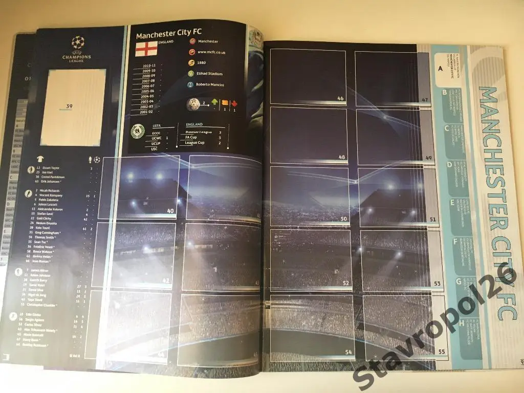 Panini Лига чемпионов 2011/2012 новый альбом 2