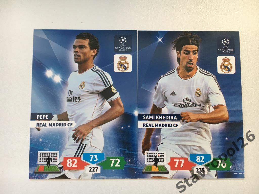 Реал Мадрид (5 карточек) 1