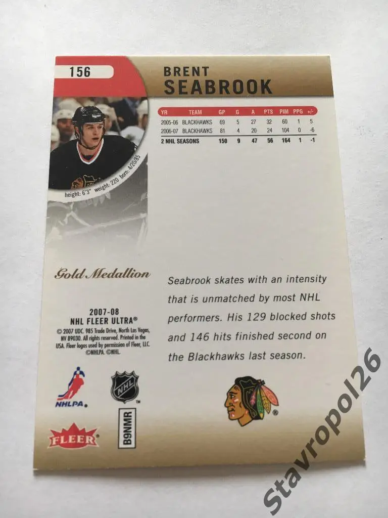 Хоккей. NHL. Brent Seabrook (Chikago Blackhawks) 1