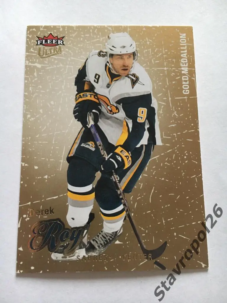 Хоккей. NHL. Derek Roy (Baffalo Sabres)