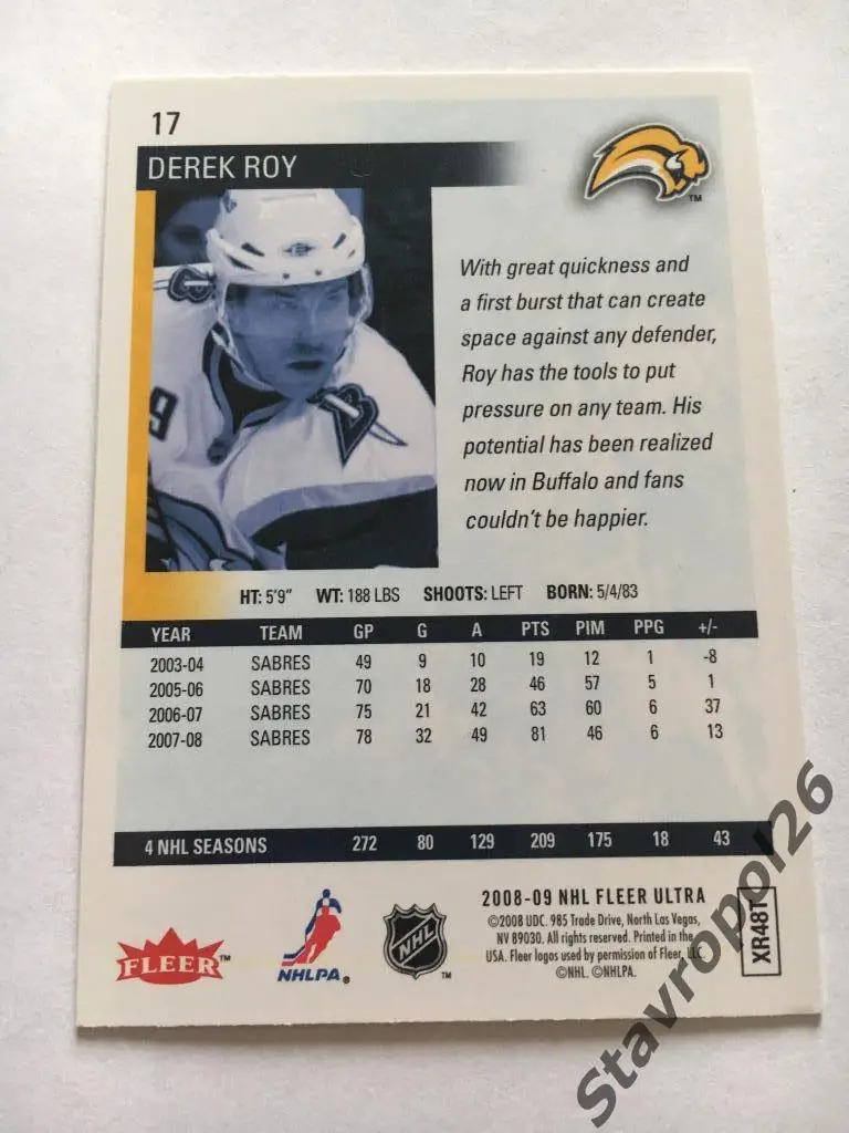 Хоккей. NHL. Derek Roy (Baffalo Sabres) 1