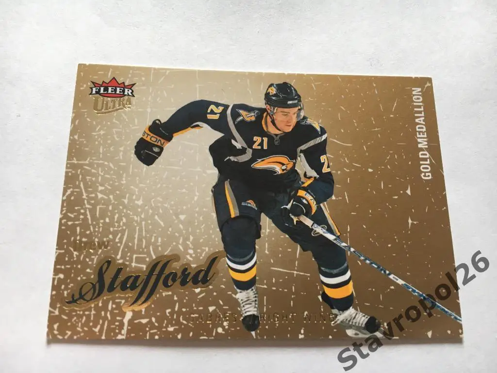 Хоккей. NHL. Drew Stafford (Baffalo Sabres)