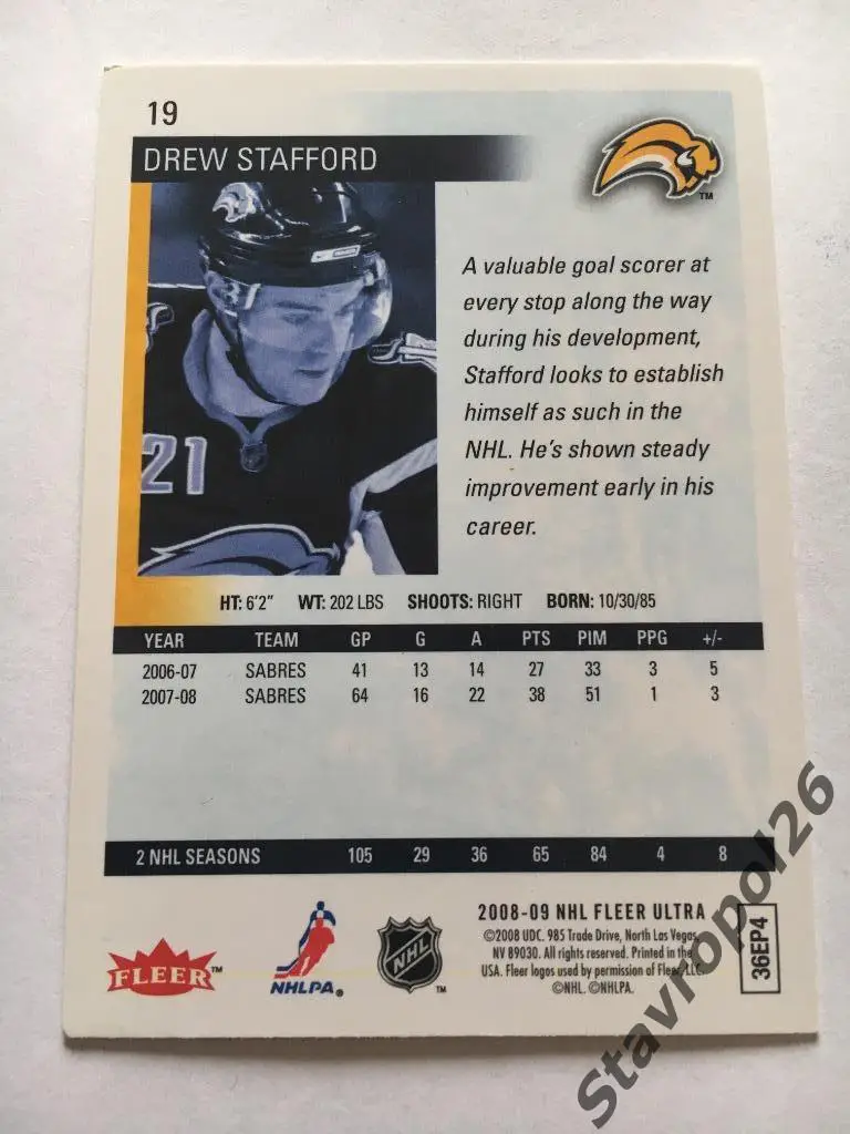 Хоккей. NHL. Drew Stafford (Baffalo Sabres) 1