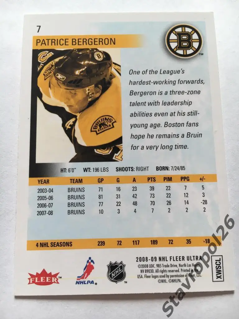 Хоккей. NHL. Patrice Bergeron (Boston Bruins) Бостон Брюинс 1