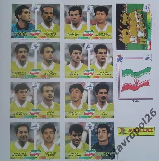 Panini. Чемпионат Мира 1998. Редкий комплект сборной Ирана