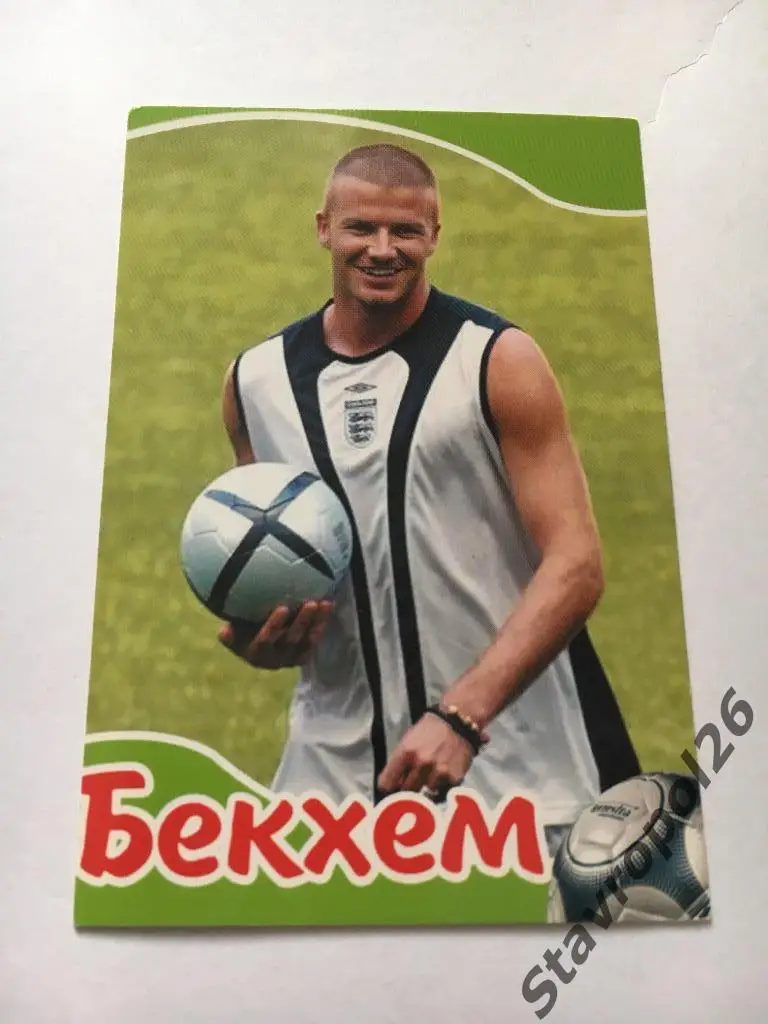 Девид Бекхэм (Сборная Англии)