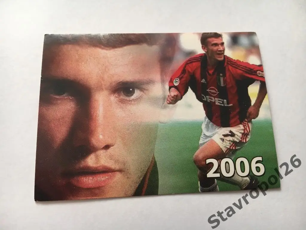 Андрей Шевченко (FC Milan (Italy) )