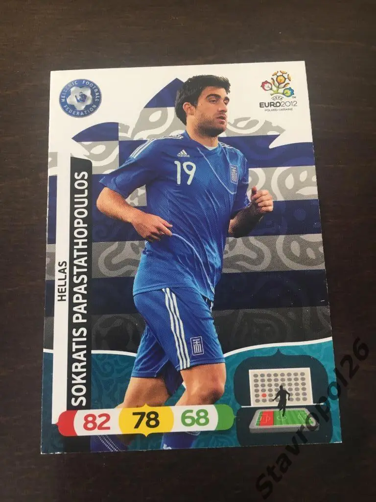 Панини. Сборная Греции. Чемпионат Европы 2012 3