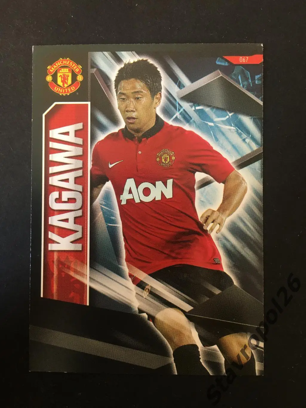Футбол. Карточка Шинджи Кагава. Манчестер Юнайтед