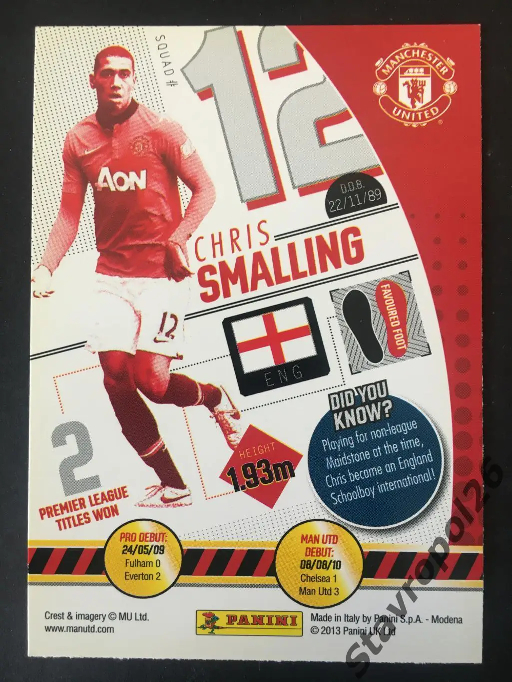 Футбол. Карточка Крис Смолинг. Манчестер Юнайтед 1