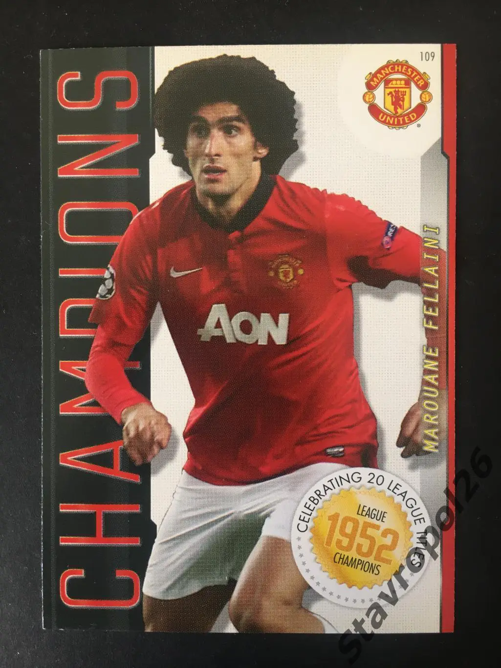Футбол. Карточка Маруан Фелайни. Манчестер Юнайтед ЧЕМПИОН