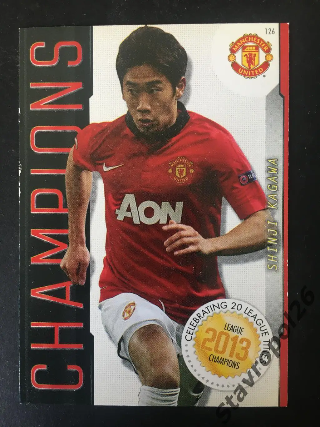 Футбол. Карточка Шинджи Кагава. Манчестер Юнайтед ЧЕМПИОН