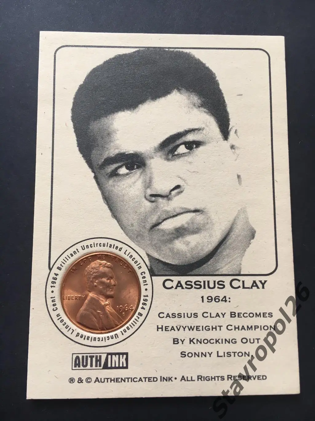 Бокс. карточка Мухаммед Али/Кассиус Клей легенда бокса