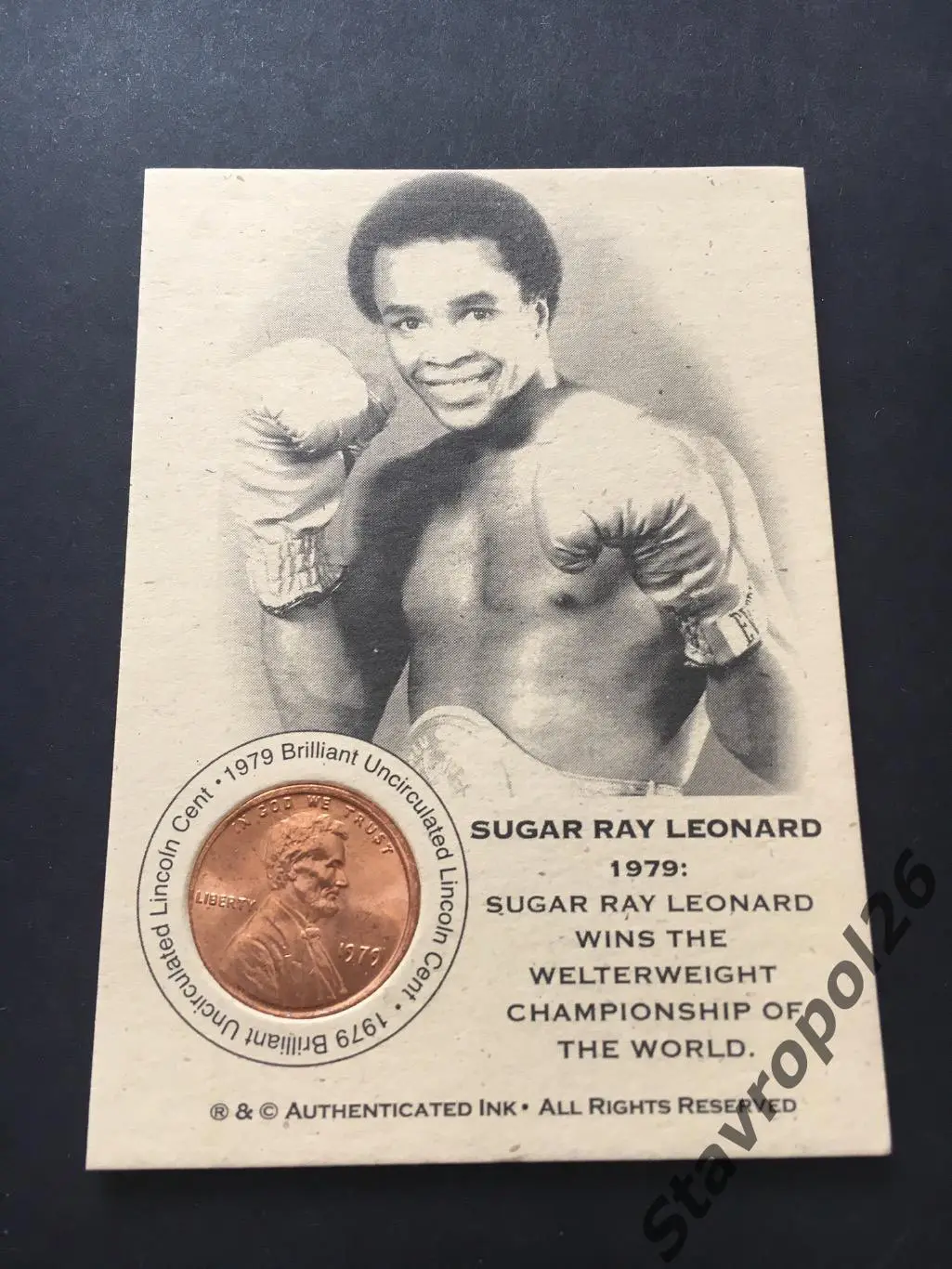 Бокс. карточка Шугар Рей Леонард