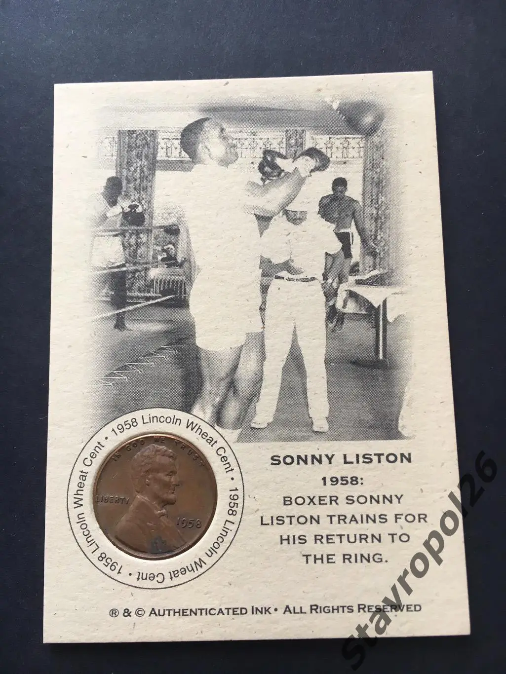 Бокс. карточка Сонни Листон легенда бокса