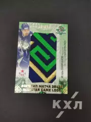 Хоккей. КХЛ. Игорь Ожиганов. ЦСКА ( Москва) 11/25