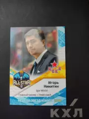 Хоккей. КХЛ. Игорь НикитинЦСКА Москва 23/25