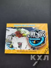 Хоккей. КХЛ. ЛОГО Матч Звезд ЖХЛ команда Запад 1/18