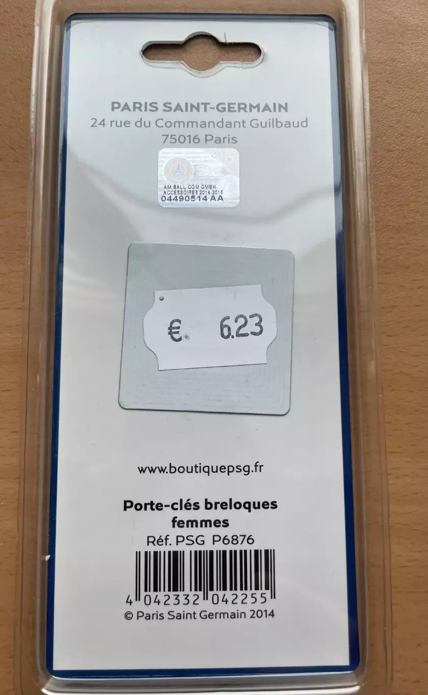 Брелок оригинальный Пари Сент Дермен PSG 2
