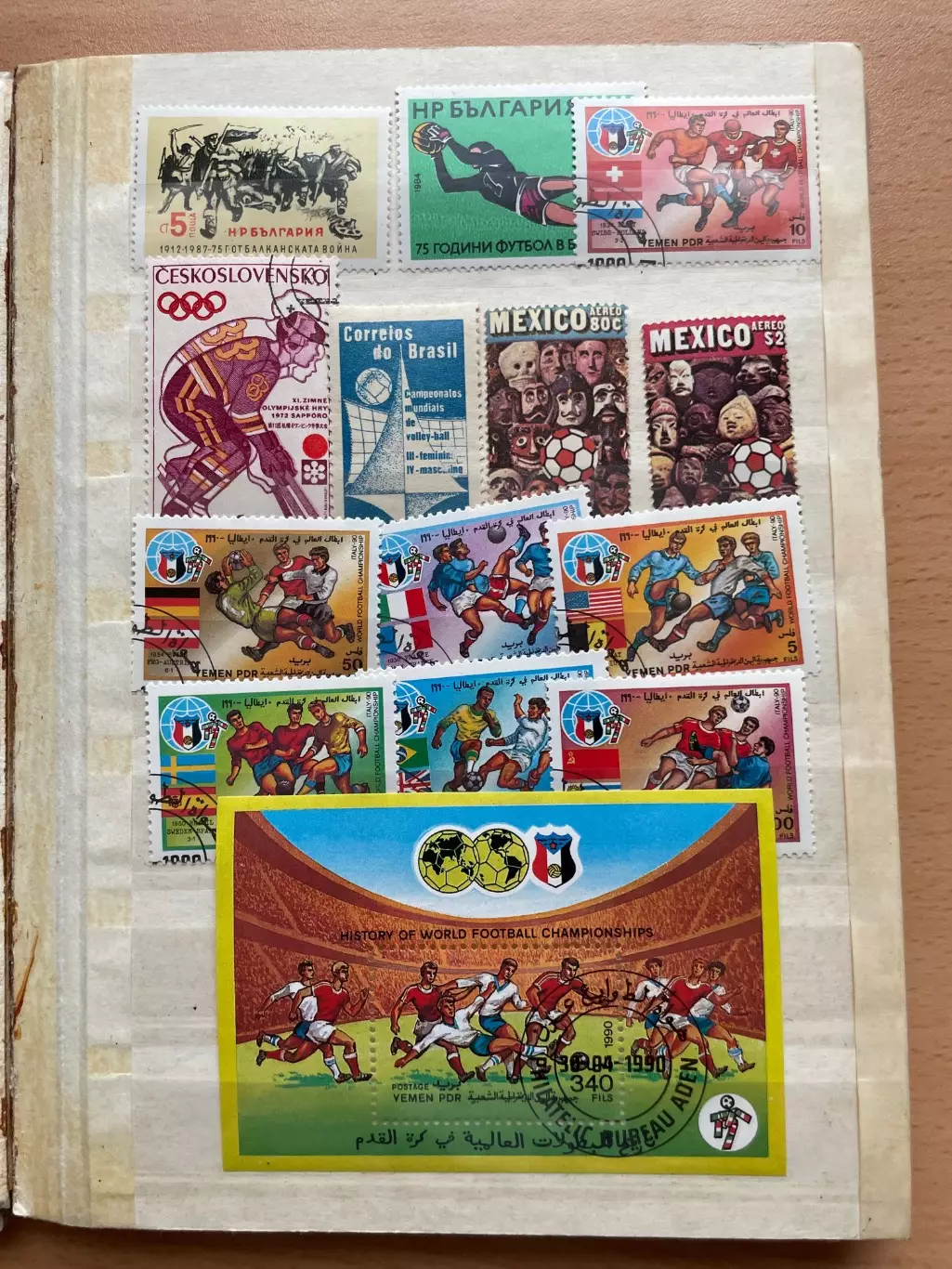 Альбом с марками на 10 страницах