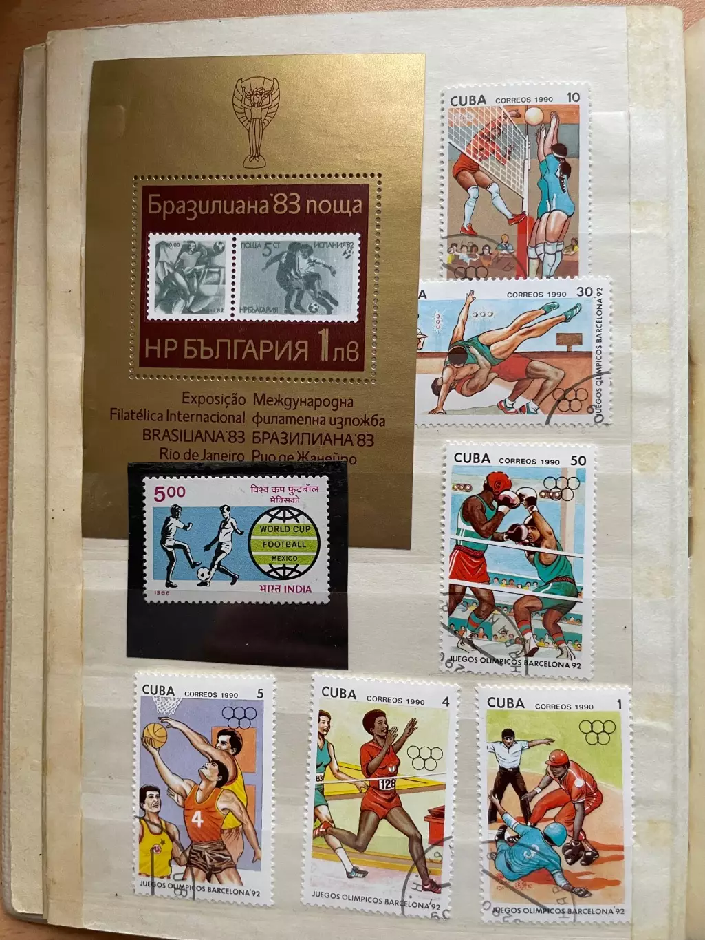 Альбом с марками на 10 страницах 3