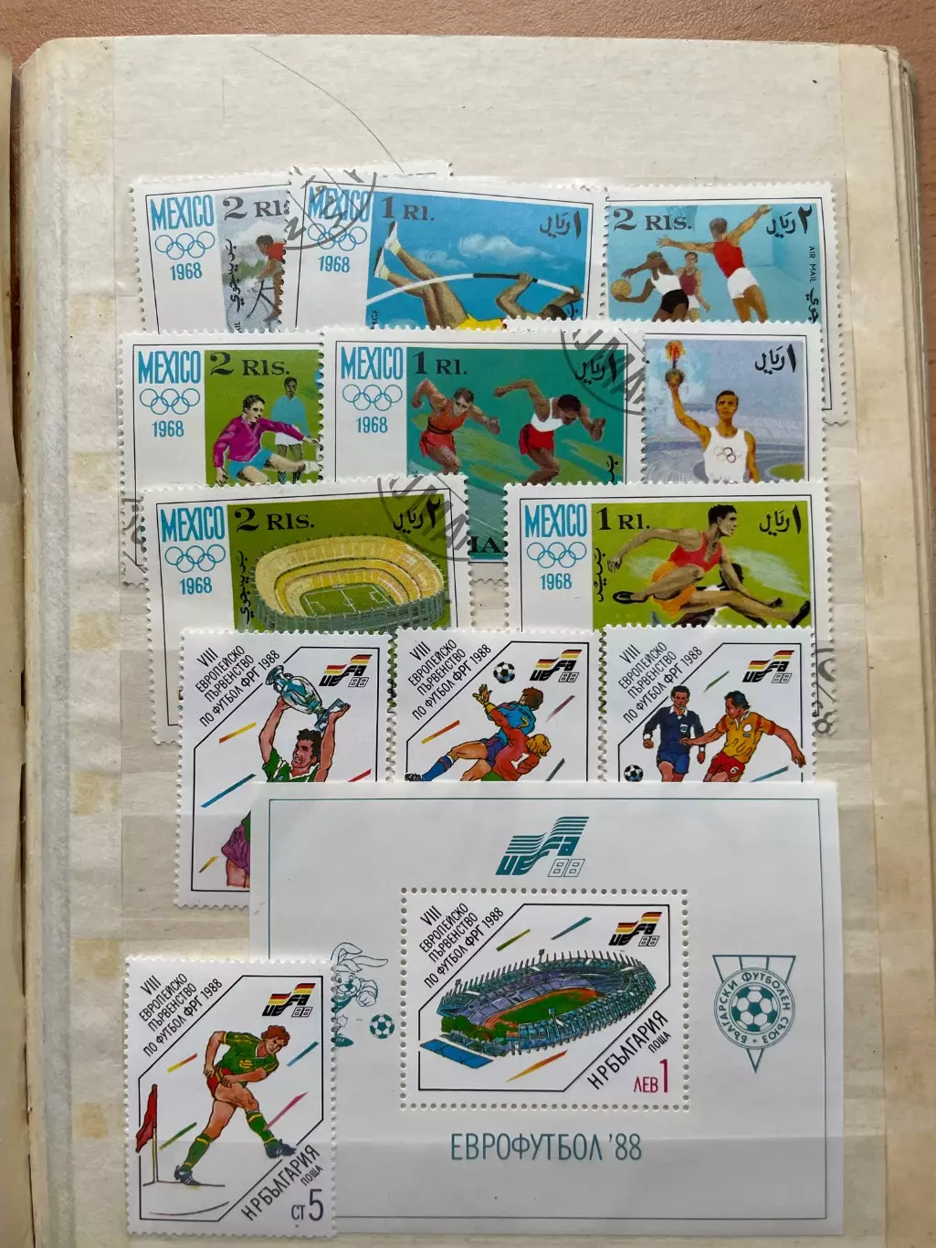 Альбом с марками на 10 страницах 4