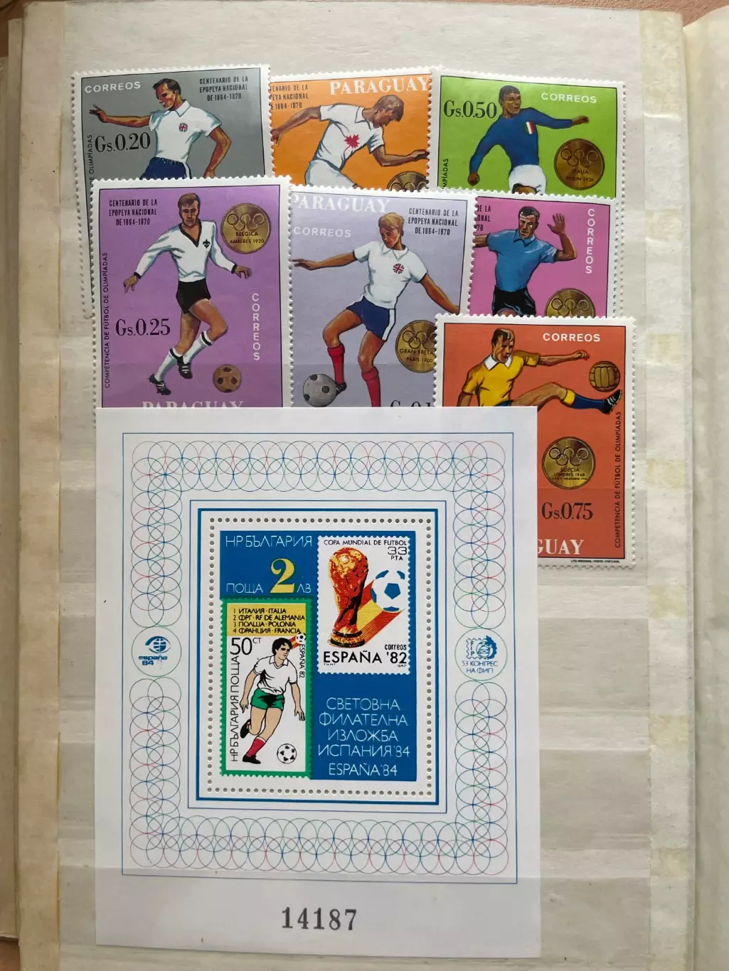 Альбом с марками на 10 страницах 7