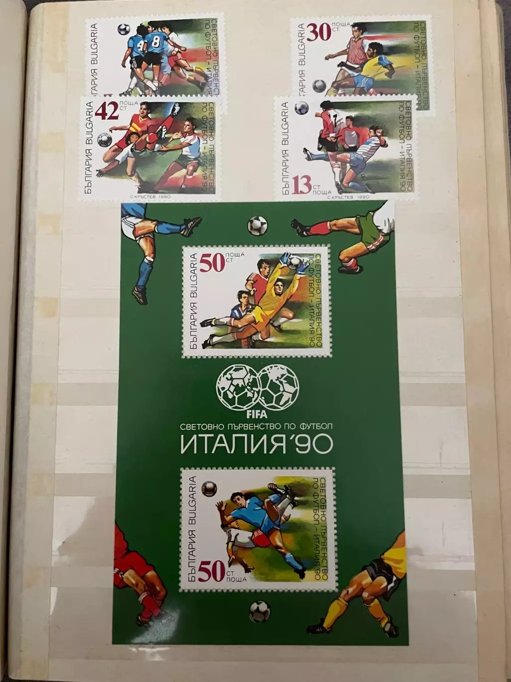 Марки 15 листов! Спорт футбол искусство животные 7