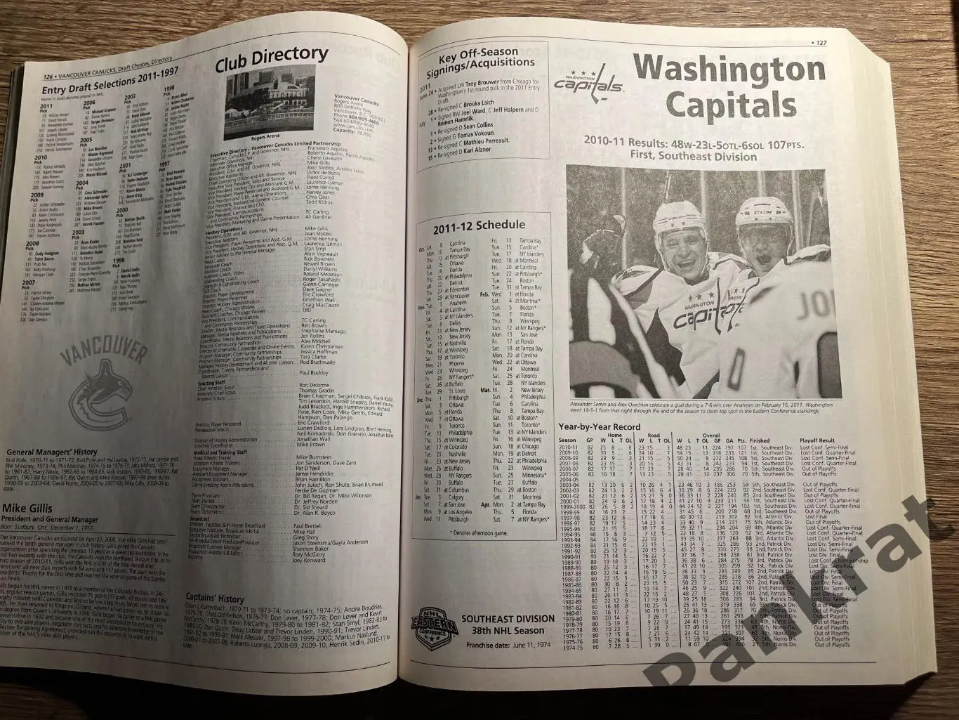 Официальный ежегодник НХЛ 2012 | NHL Official Guide & Record Book 2012 2