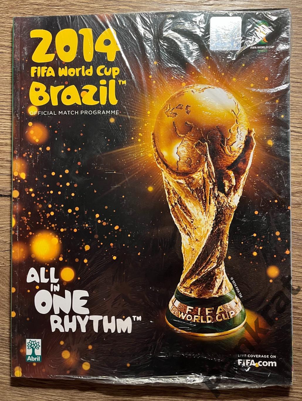 Официальная программа. Чемпионат Мира 2014 Бразилия (англ)