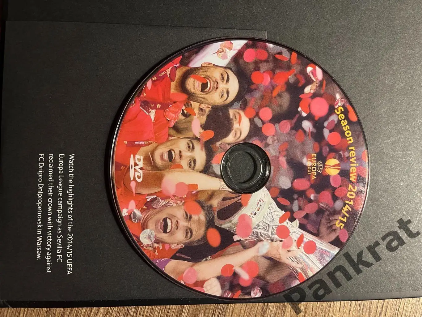 Лига Европы 2014/15. Издание УЕФА (Season Review) — ЗЕНИТ, ДИНАМО 5