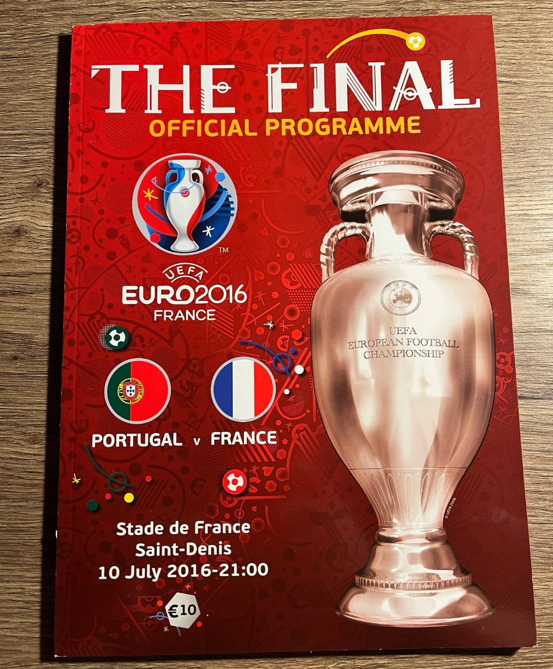 Финал Евро-2016. Португалия - Франция. Официальная программа