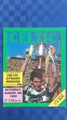 Селтик - Динамо Москва 1989