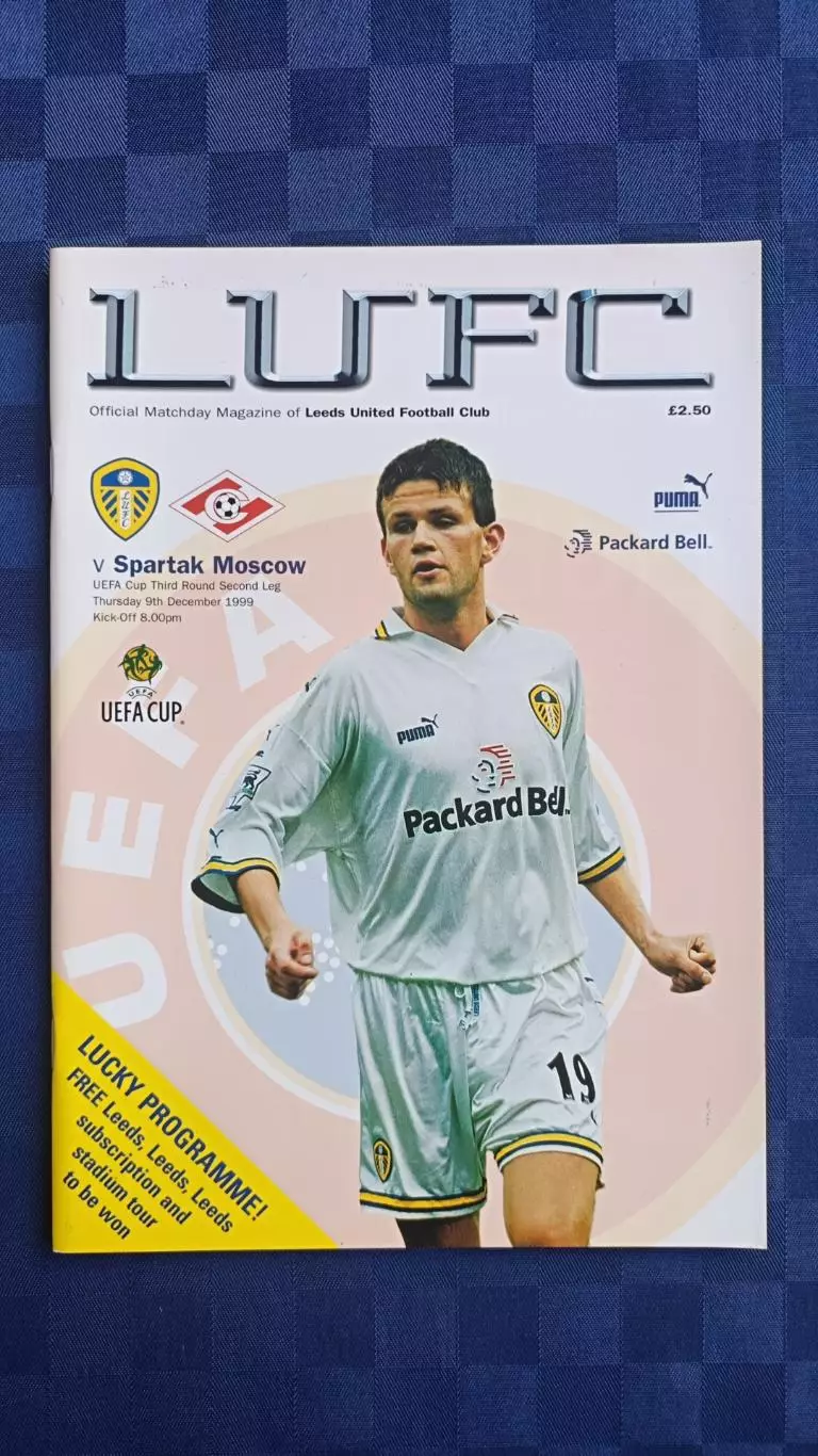 Лидс Англия - Спартак Москва 1999