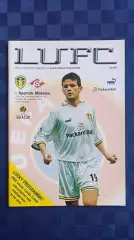 Лидс Англия - Спартак Москва 1999