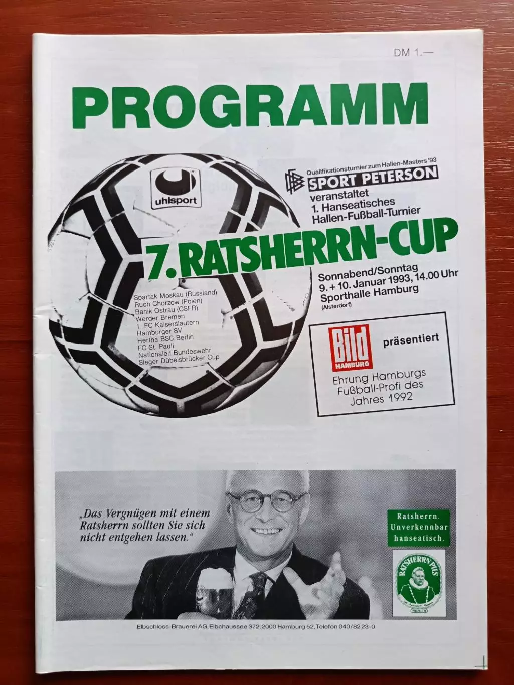 Турнир в Германии, 1993 Спартак Москва