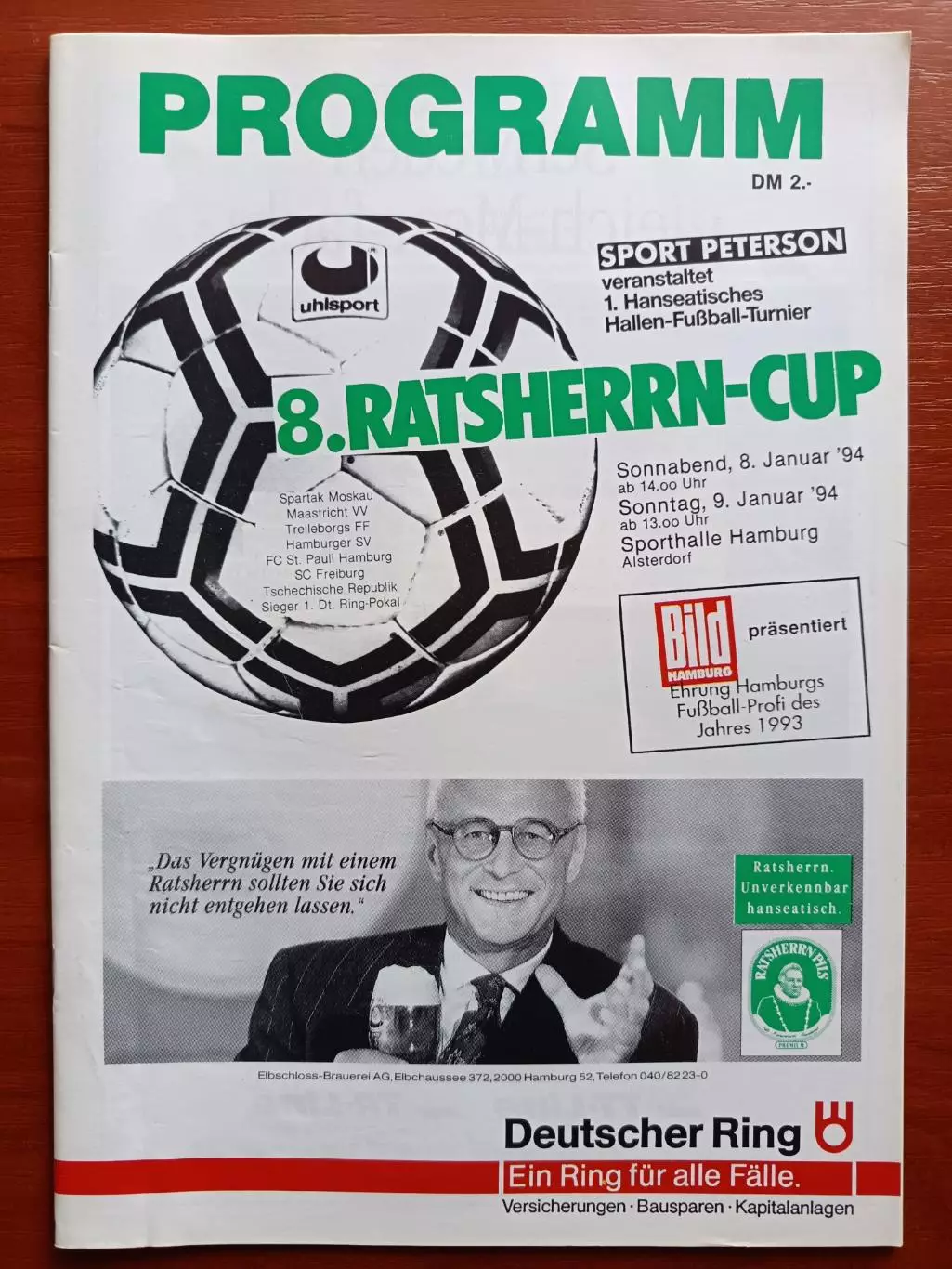 Турнир в Германии 1994 Спартак Москва