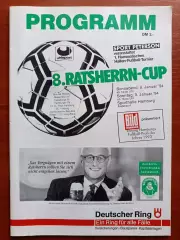 Турнир в Германии 1994 Спартак Москва