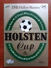 Турнир в Германии 1995 Спартак Москва