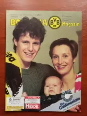 Спартак Москва турнир в Германии 1993