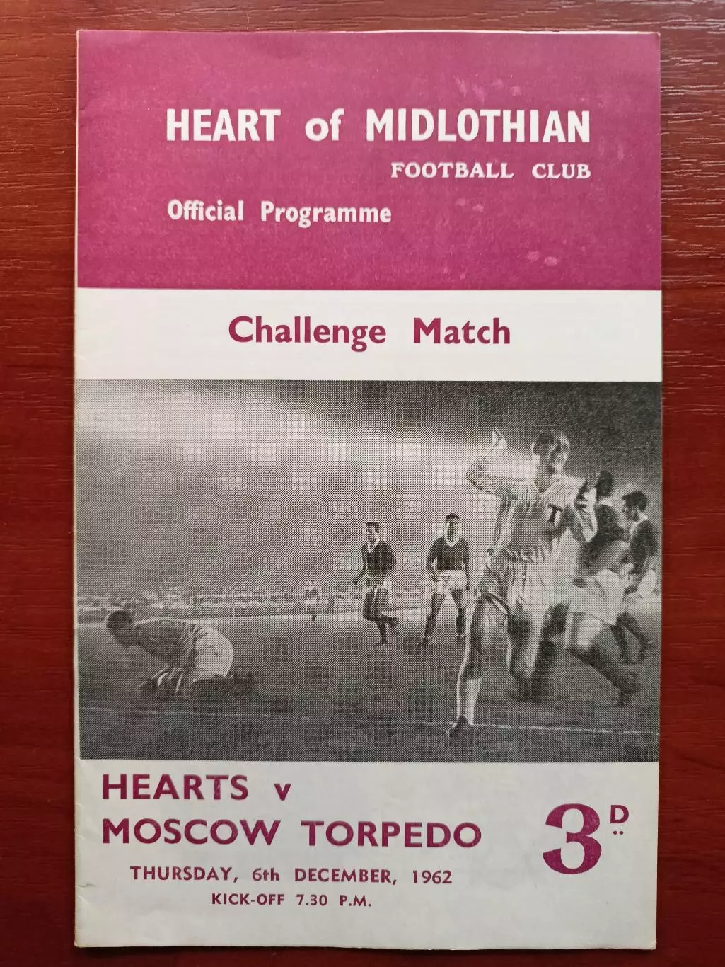 Хартс - Торпедо Москва 1962