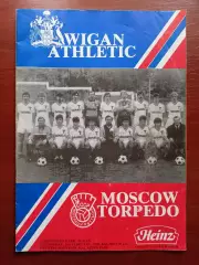Уиган Торпедо Москва 1990