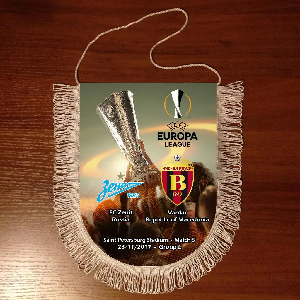 Вымпел Лига Европы 2017/18 Зенит Россия - Вардар Македония